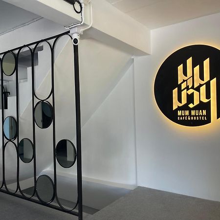 The Corner มุมม่วน คาเฟ่ แอนด์ โฮสเทล Mummuan Hostel Chiang Mai Ngoại thất bức ảnh